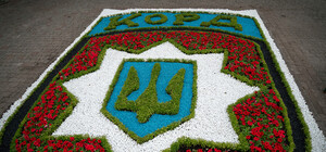 У Харкові з'явилися клумби на честь тероборони та КОРДу