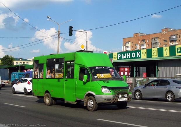 У Харкові внесли зміни до автобусних маршрутів. 