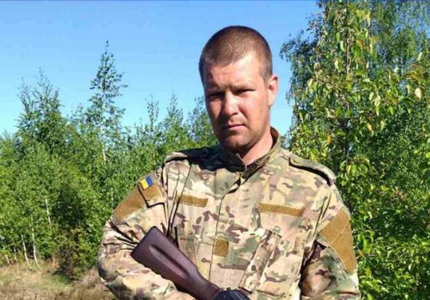 Залишилася вагітна дружина: у боях з РФ загинув 30-річний воїн з Харківщини. 