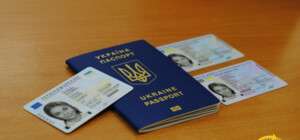Отримати ID-карту та закордонний паспорт: Міграційна служба відновить роботу у трьох районах Харкова