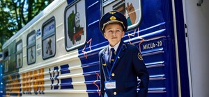 Київську електричку передадуть під управління дітей: коли саме