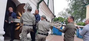 Для Софии Киевской изготовили новый крест: как он выглядит