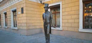 Труханов рассказал, что думает о переименовании Пушкинской: на это отреагировали в РФ