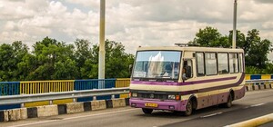 В Днепропетровской области восстановили еще шесть межобластных маршрутов