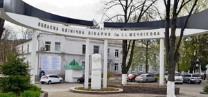 Зачем больницу Мечникова хотят передать в управление Минздрава
