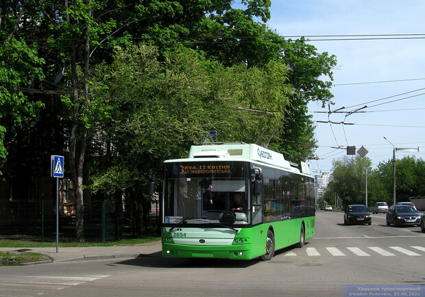 У Харкові тролейбус №3 змінить маршрут, №7 не курсуватиме 26 червня. 