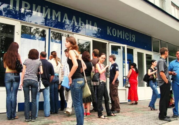 Абитуриенты почти со всей Харьковской области смогут поступить в вузы на специальные бюджетные места. 