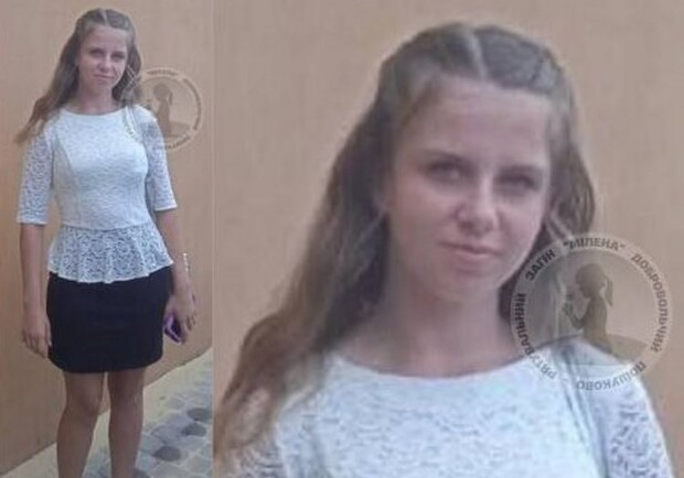 У Харкові зникла 16-річна дівчина. 