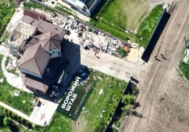 Спецподразделение "Kraken" уничтожило штаб российской армии под Харьковом. 