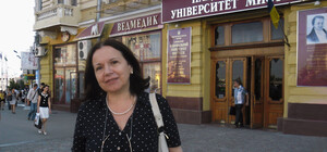 Померла ректорка Харківського національного університету мистецтв Тетяна Вєркіна