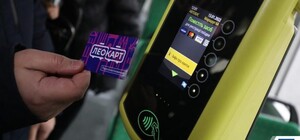 Електронний квиток: які школи Львова отримали Леокарти