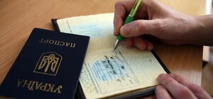 Отримай відповідь: як в Одесі зареєструвати місце проживання під час війни