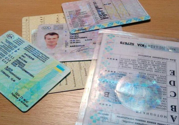В центрах админуслуг Харькова снова можно получить водительское удостоверение взамен утерянного. 