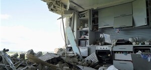 Стало відомо, з якої зброї росіяни обстріляли П'ятихатки