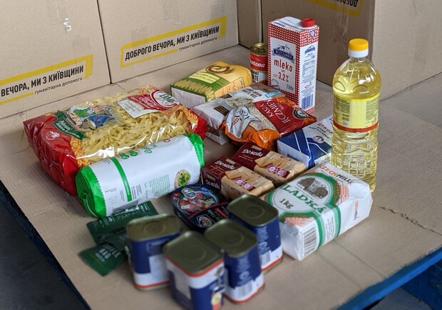 У Харківській області почали збирати власні продуктові набори "гуманітарки". 