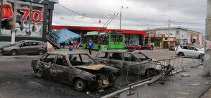 У ХОВА розповіли про стан поранених на Салтівці 21 липня