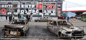 Пошкоджено печінку, нирки, кишечник: четверо поранених під час обстрілу «Барабашово» — у вкрай тяжкому стані