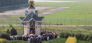 Львів виплатив 5 тисяч гривень родичам загиблих в авіакатастрофі на Скнилові