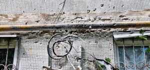 Заварили сотні отворів: на Салтівці усунули аварійний витік газу