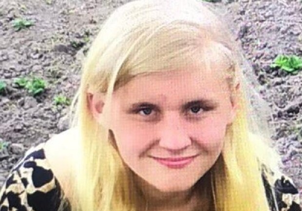 Помоги найти: под Харьковом пропала 16-летняя девочка. 