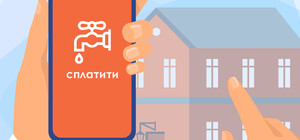 Из-за войны долги жителей Киева за коммуналку значительно возросли