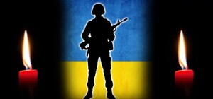 В одной из общин Одесской области объявили траур по погибшему защитнику Украины