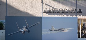В Одессе ко Дню воздушных сил открылась выставка военных фотографий
