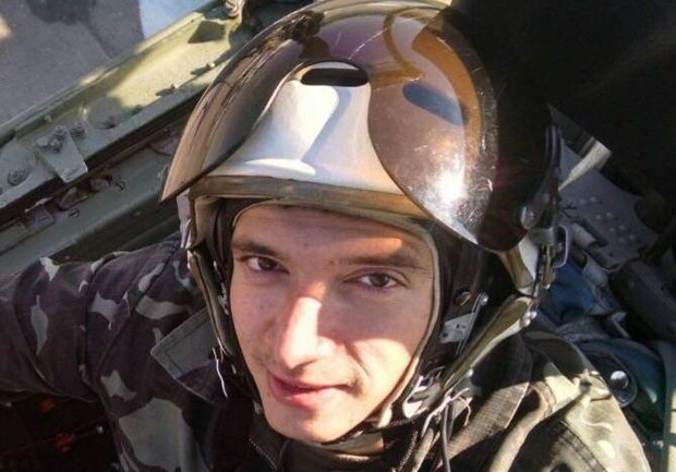 Погиб один из лучших летчиков Украины. 