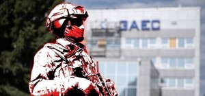 Российские оккупанты анонсировали провокацию на Запорожской АЭС