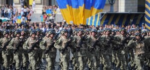 Стало відомо, як відзначатимуть 31-й День Незалежності України