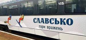 В День Независимости 