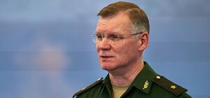 РФ обвиняет Украину в использовании химического оружия в Запорожской области