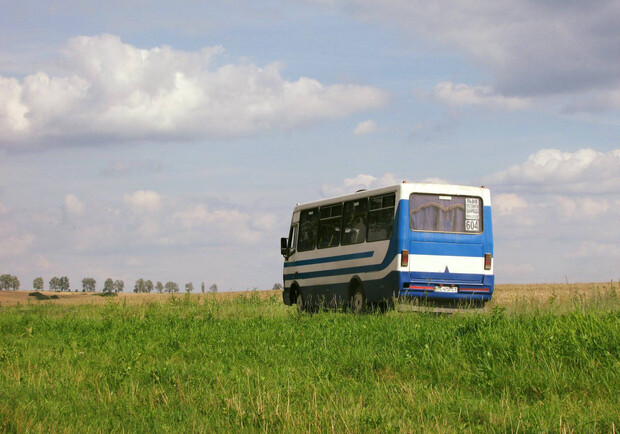 У Харківській області автобуси змінили розклад руху. 