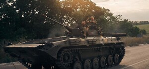 Сколько потратили на оборону Украины за 6 месяцев полномасштабной войны