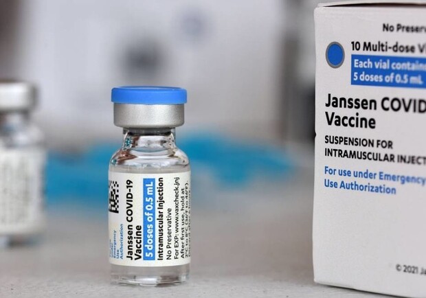 Харьковская область получила 6 тысяч доз вакцины от коронавируса Janssen. 