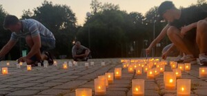 В Харькове почтили память павших защитников Украины