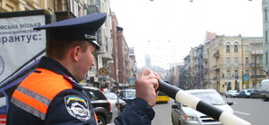 Оформить авто по Интернету – новый сервис ГАИ для киевлян 