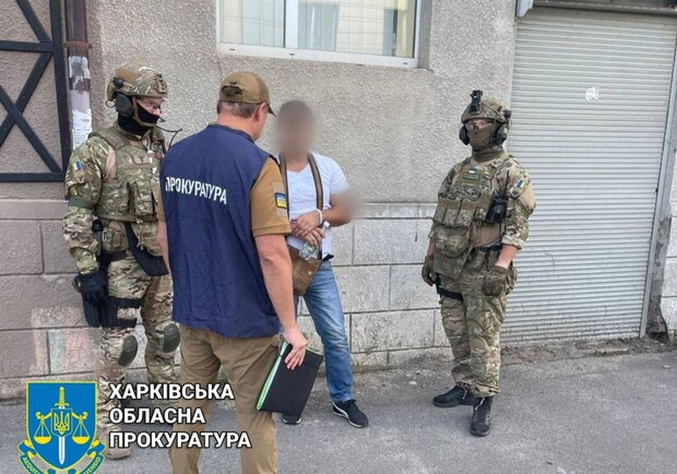 "Злив" дані про військових: на Харківщині затримали інформатора ФСБ. 