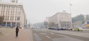 Киев возглавляет рейтинг городов мира с самым загрязненным воздухом