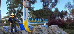 Інститут вивчення війни прокоментував бойові дії у районі Балаклії