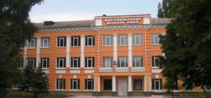 Мариупольский лицей теперь будет работать в Киеве