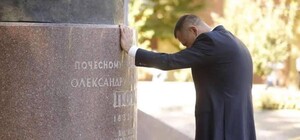 Борис Филатов поздравил жителей Днепра с Днем города