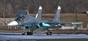 Під Балаклією виявлено уламки російського Су-34 (фото)