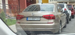 В Одессе заметили автомобиль с эксклюзивными номерами (фото)