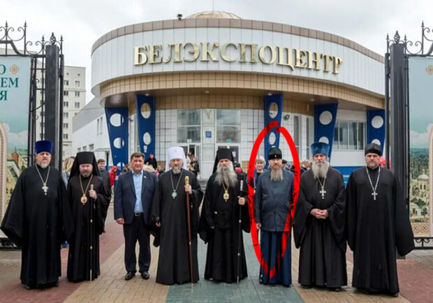 Изюмский и Купянский митрополит УПЦ Елисей выехал в Россию. 