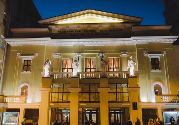 Харківська облрада відмовилася перейменовувати драмтеатр імені Пушкіна. 