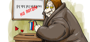 У Мелітополь привезли 