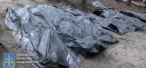 В Изюме завершили эксгумацию тел из массового захоронения