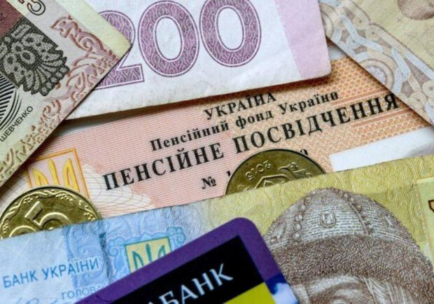 У жовтні в Україні зростуть пенсії: у кого і на скільки. 