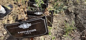 Жертвы обстрелов: в Харькове проверят законность массовых захоронений на 18 кладбище